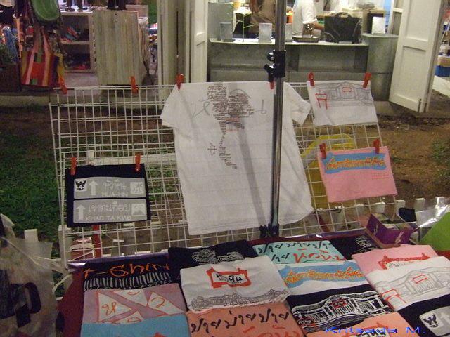 DSCF0475.jpg